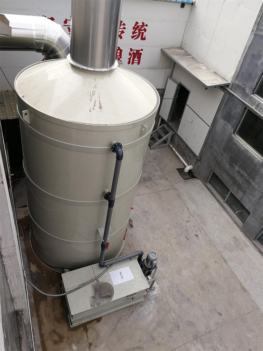 釀酒廢氣處理項目